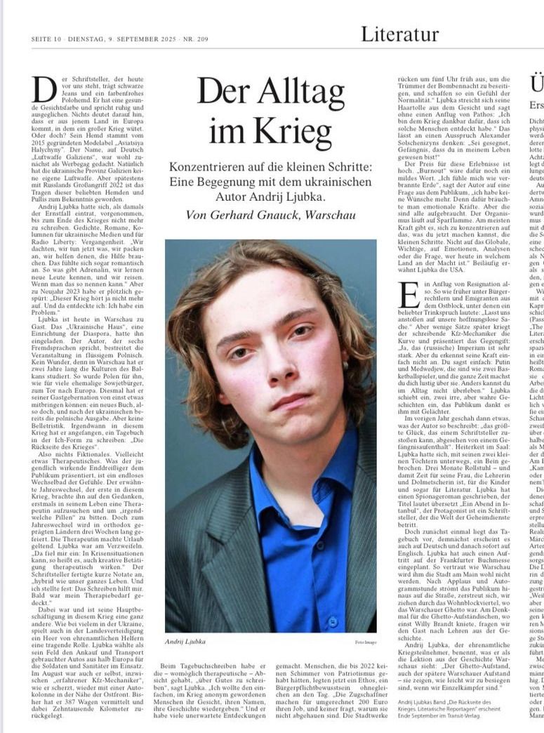Andrij Ljubka in Frankfurter Allgemeine Zeitung